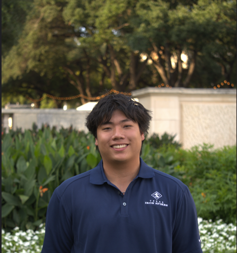 Headshot of Joel Kwee